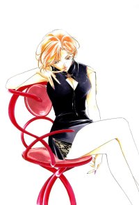 BUY NEW yakushiji ryoko no kaiki jikenbo - 122964 Premium Anime Print Poster